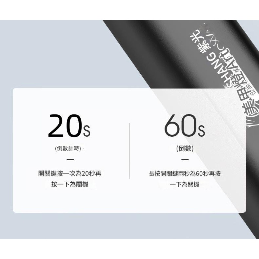 详情 09 24 1024x1024