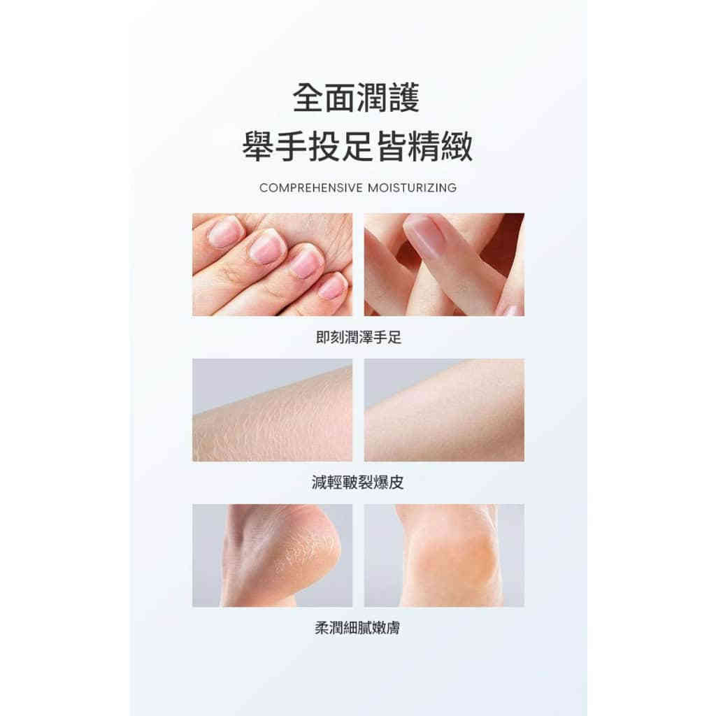 详情 09 26 1024x1024