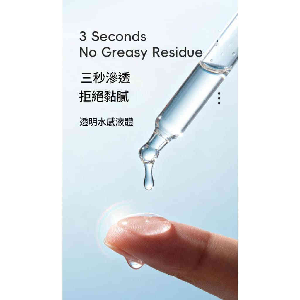 详情 09 29 1024x1024