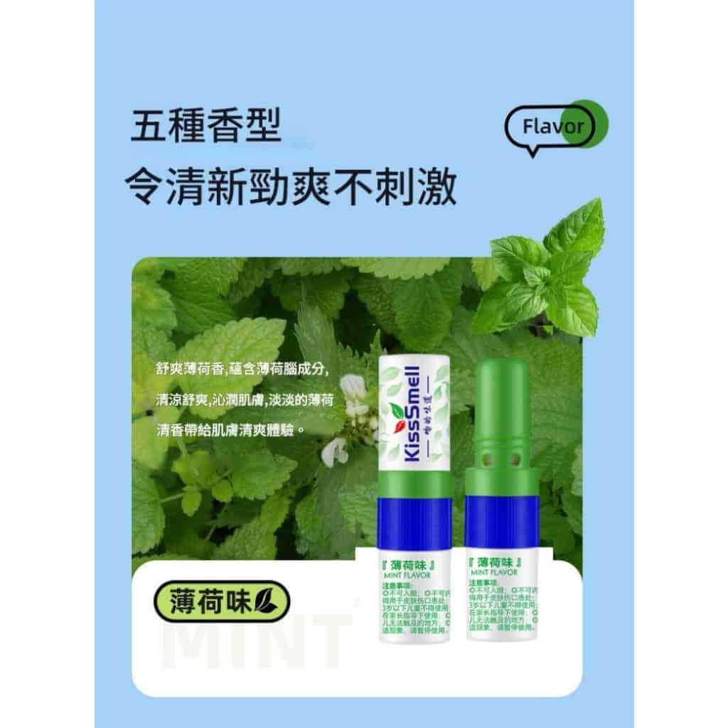 详情 09 31 1024x1024