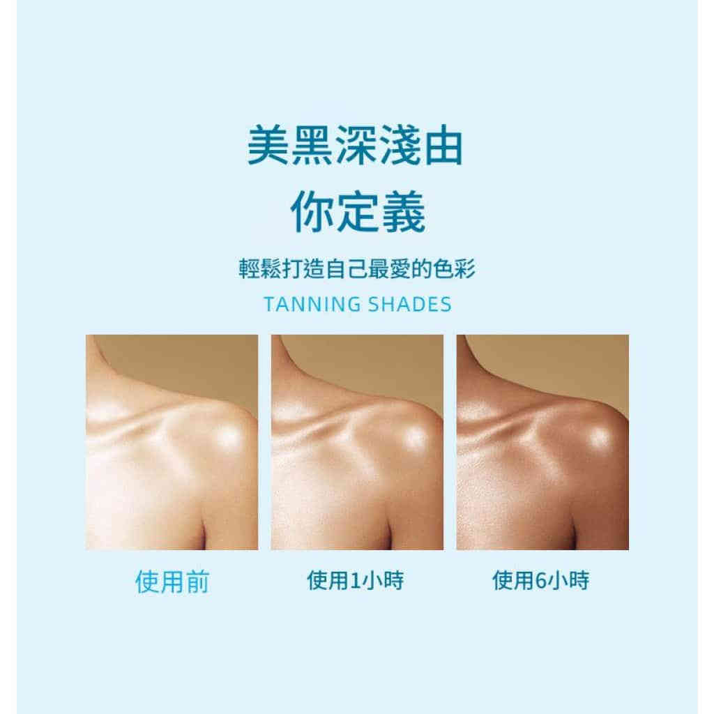 详情 09 34 1024x1024