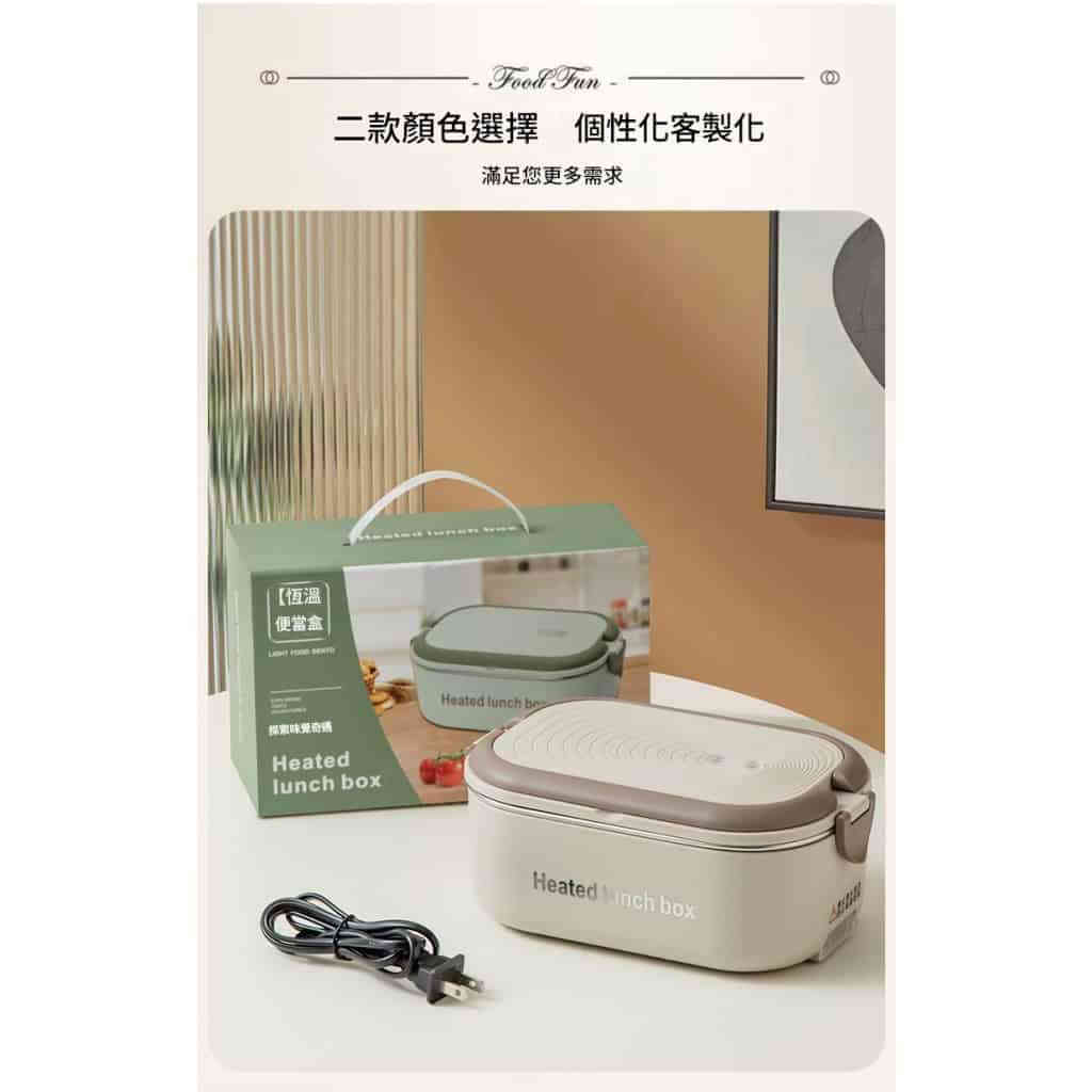 详情 09 43 1024x1024