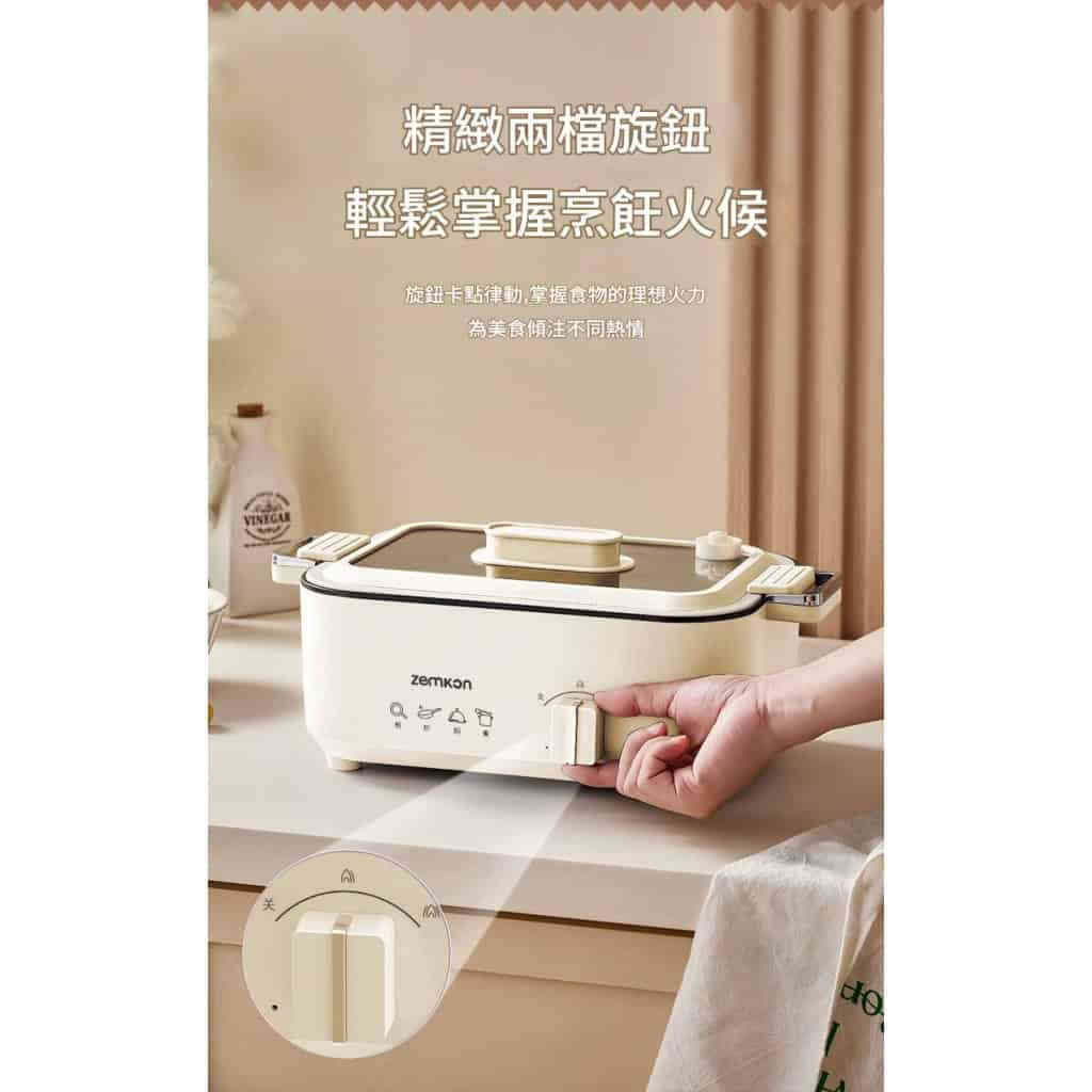 详情 09 45 1024x1024