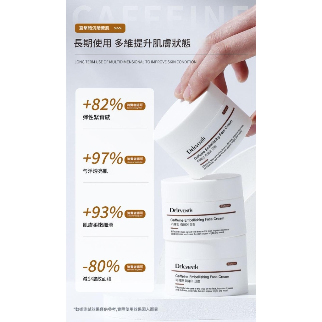 详情 09 7 1024x1024