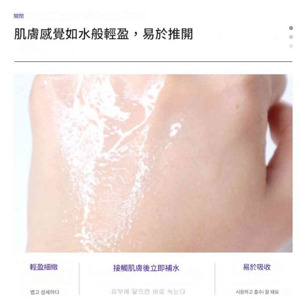 详情 10 1 1024x1024