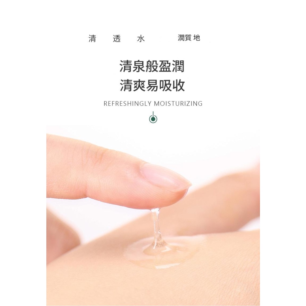 详情 10 15 1024x1024