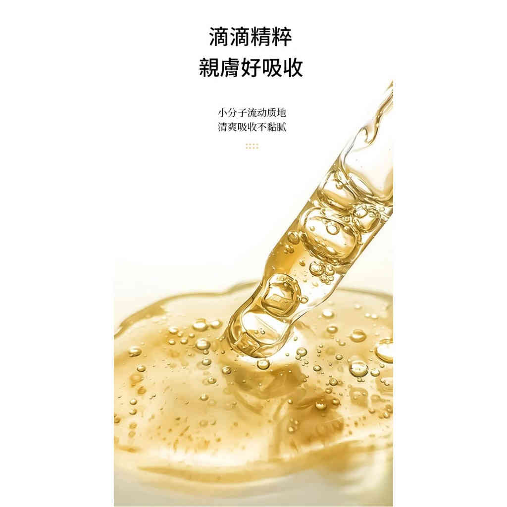 详情 10 16 1024x1024