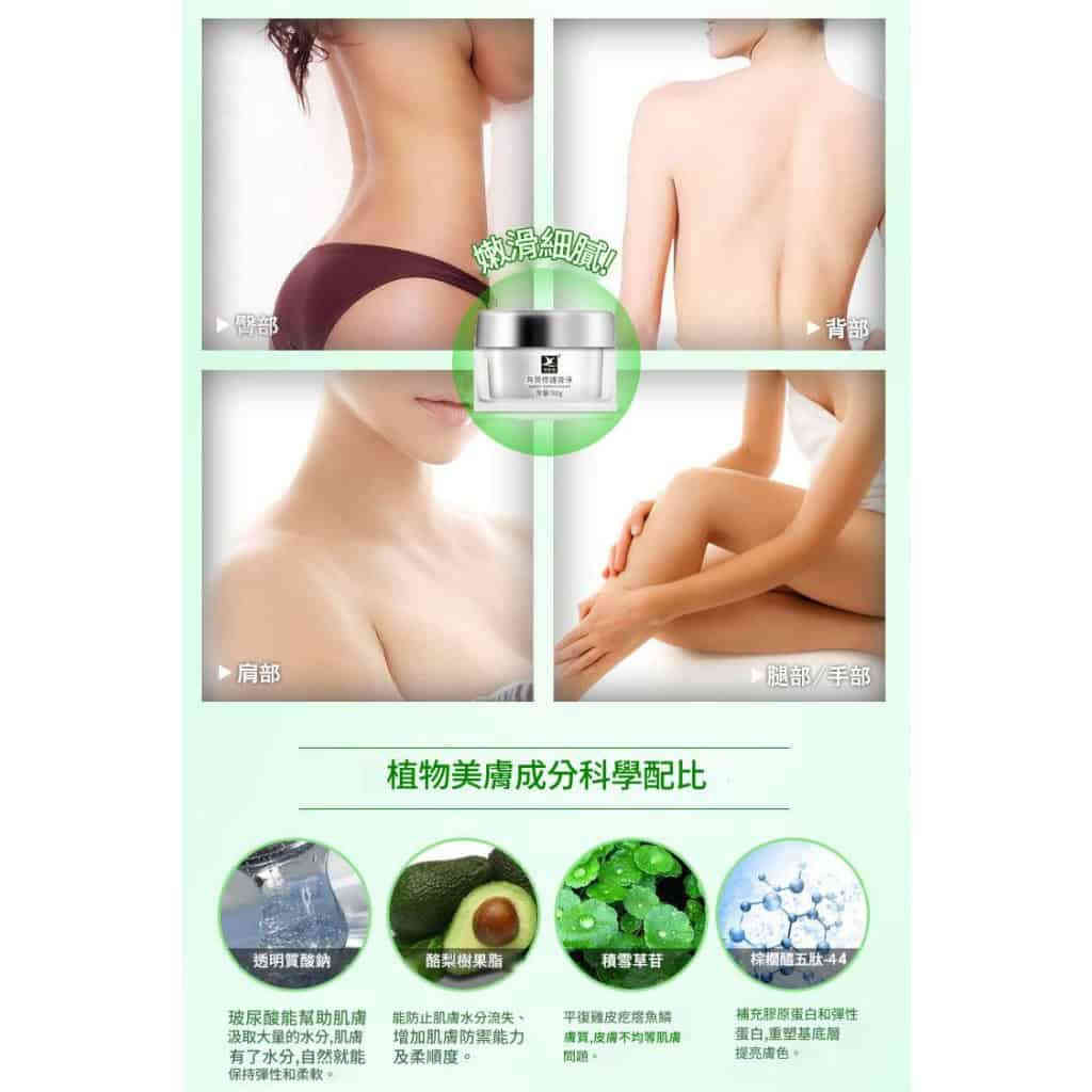 详情 10 20 1024x1024