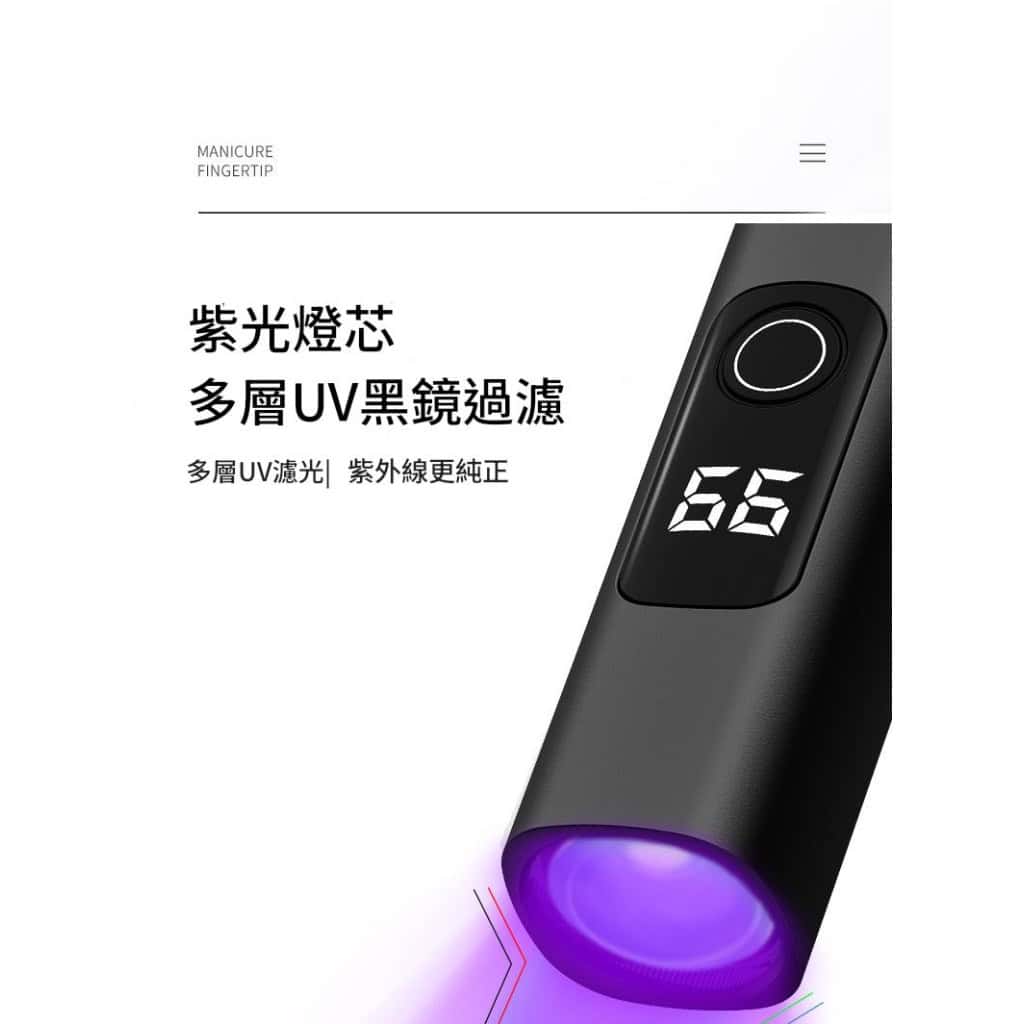 详情 10 22 1024x1024