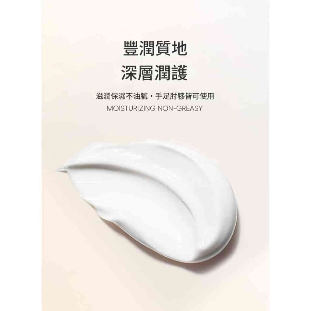 详情 10 26 1024x1024