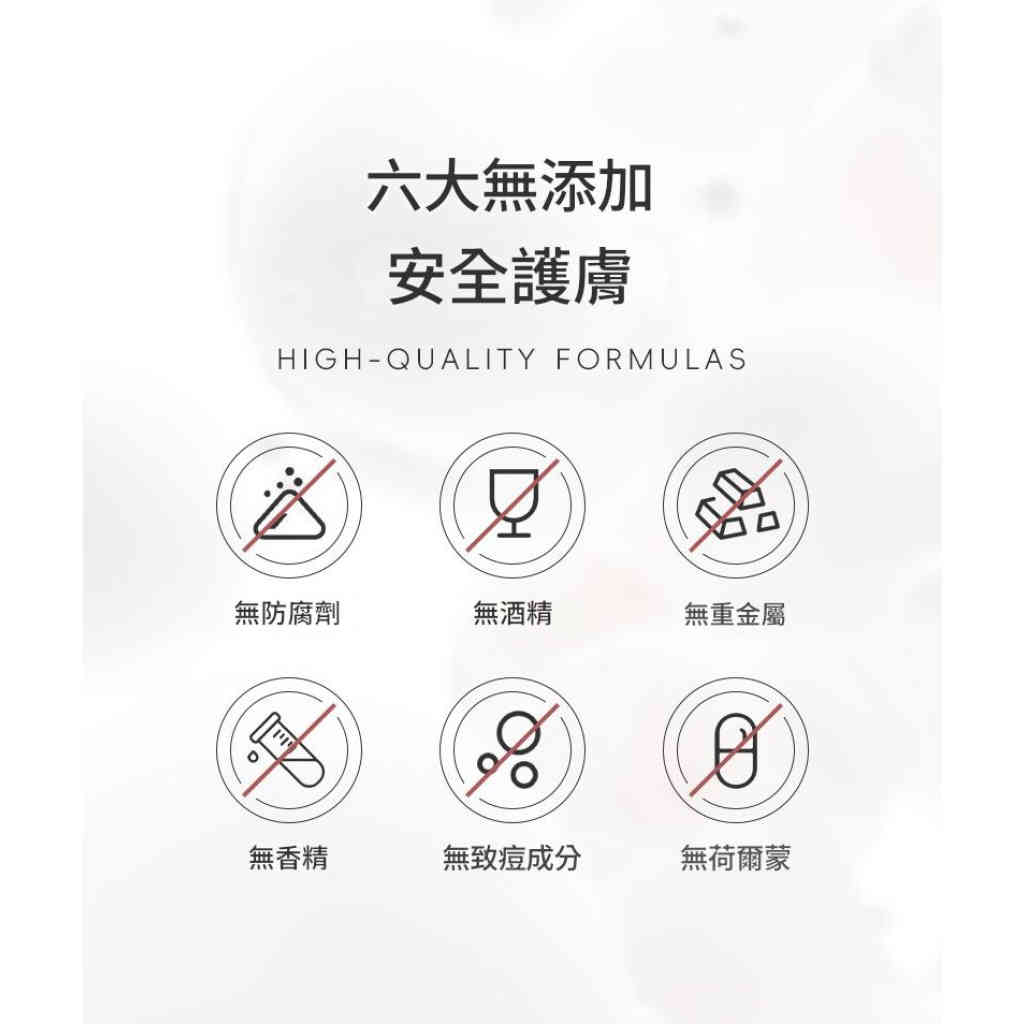 详情 10 28 1024x1024