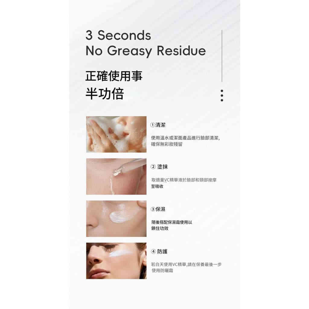 详情 10 30 1024x1024