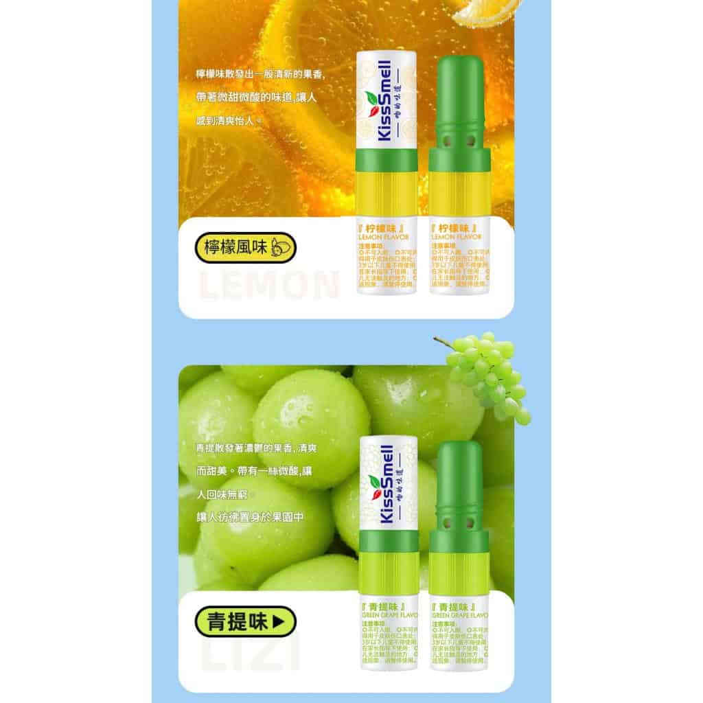 详情 10 32 1024x1024