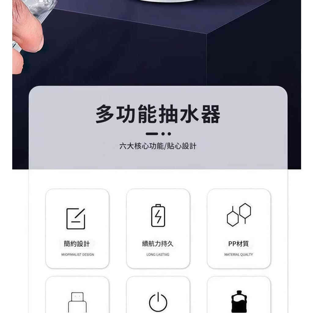 Jurgen Lange 電動桶裝水抽水器X2 详情 10 41 1024x1024