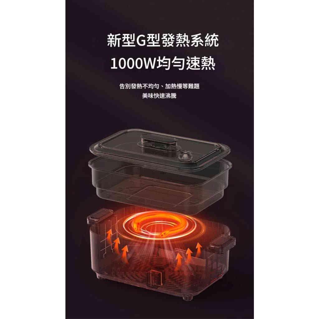 详情 10 42 1024x1024