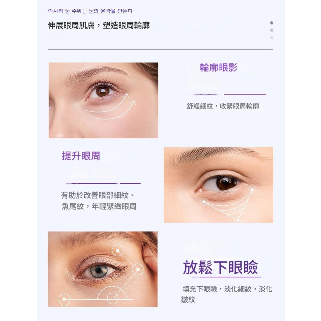 详情 11 1 1 1024x1024