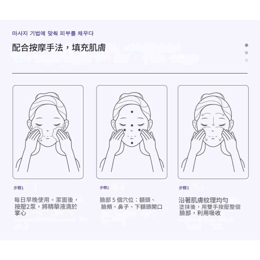 详情 11 1 2 1024x1024