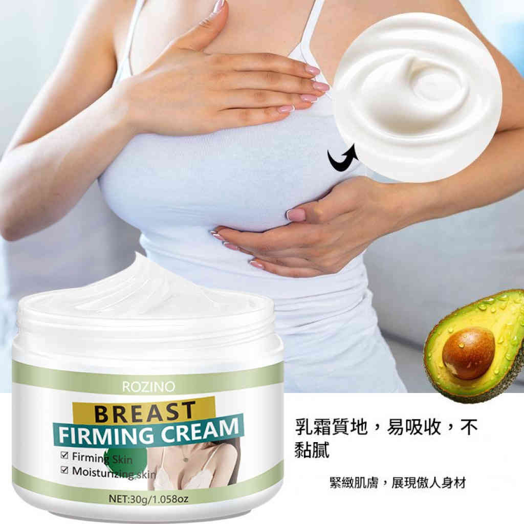 详情 11 1 3 1024x1024