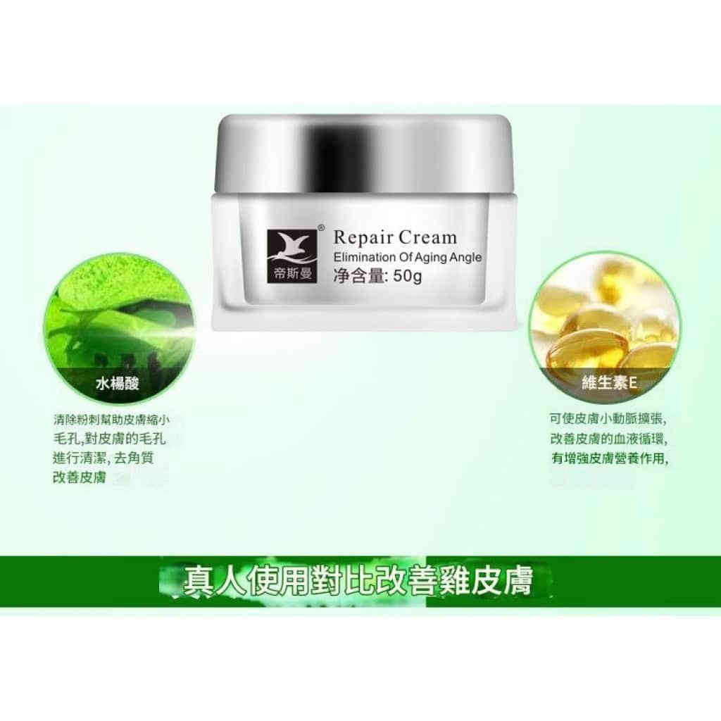 详情 11 1 6 1024x1024