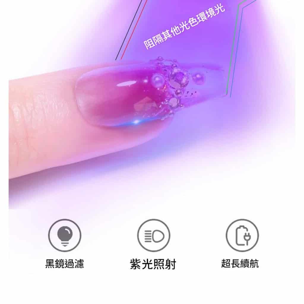 详情 11 11 1024x1024