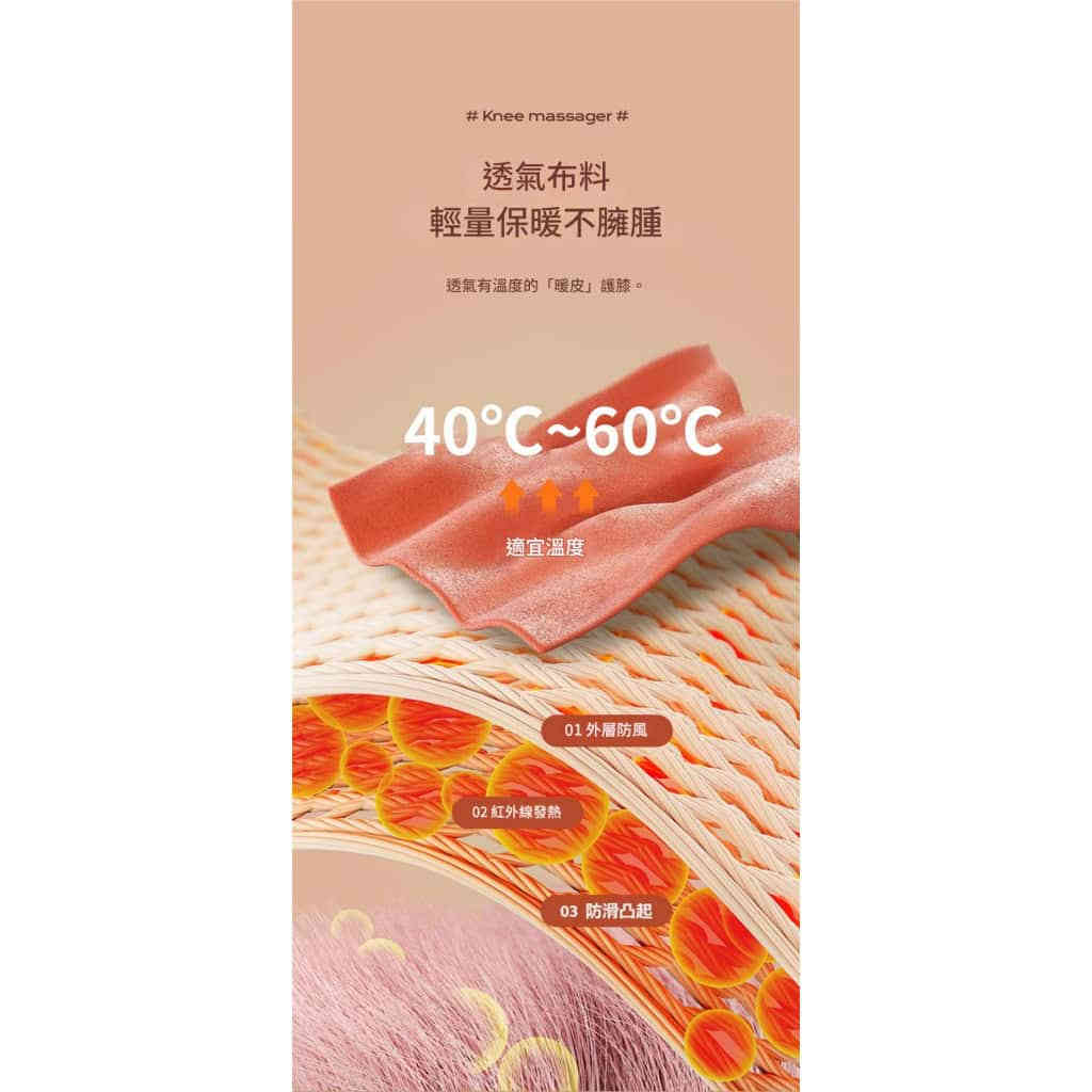 详情 11 16 1024x1024