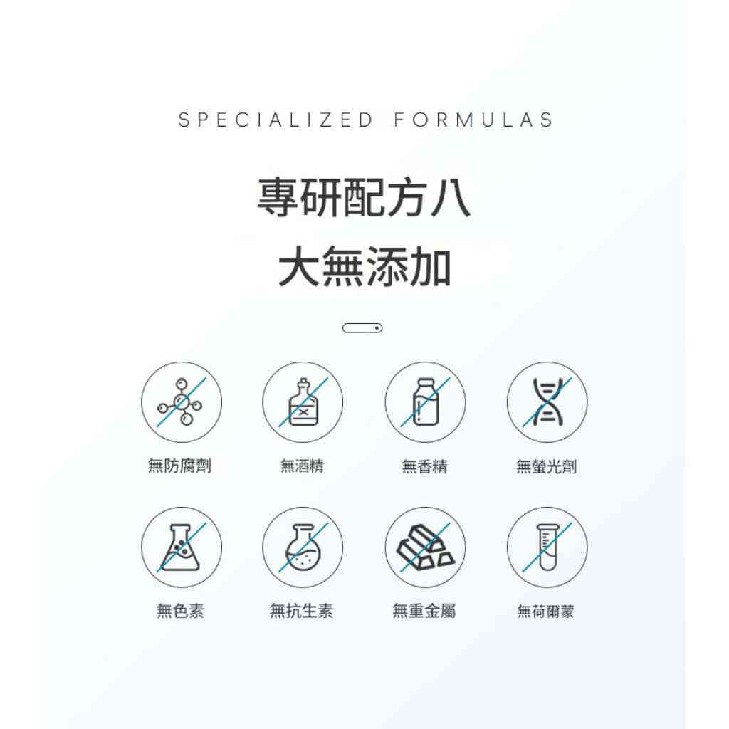 详情 11 17 1024x1024