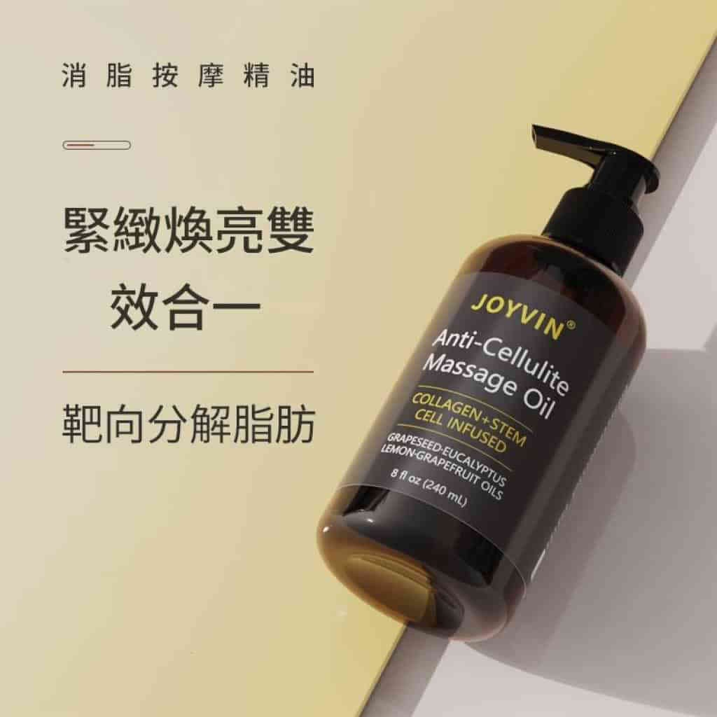 详情 11 24 1024x1024