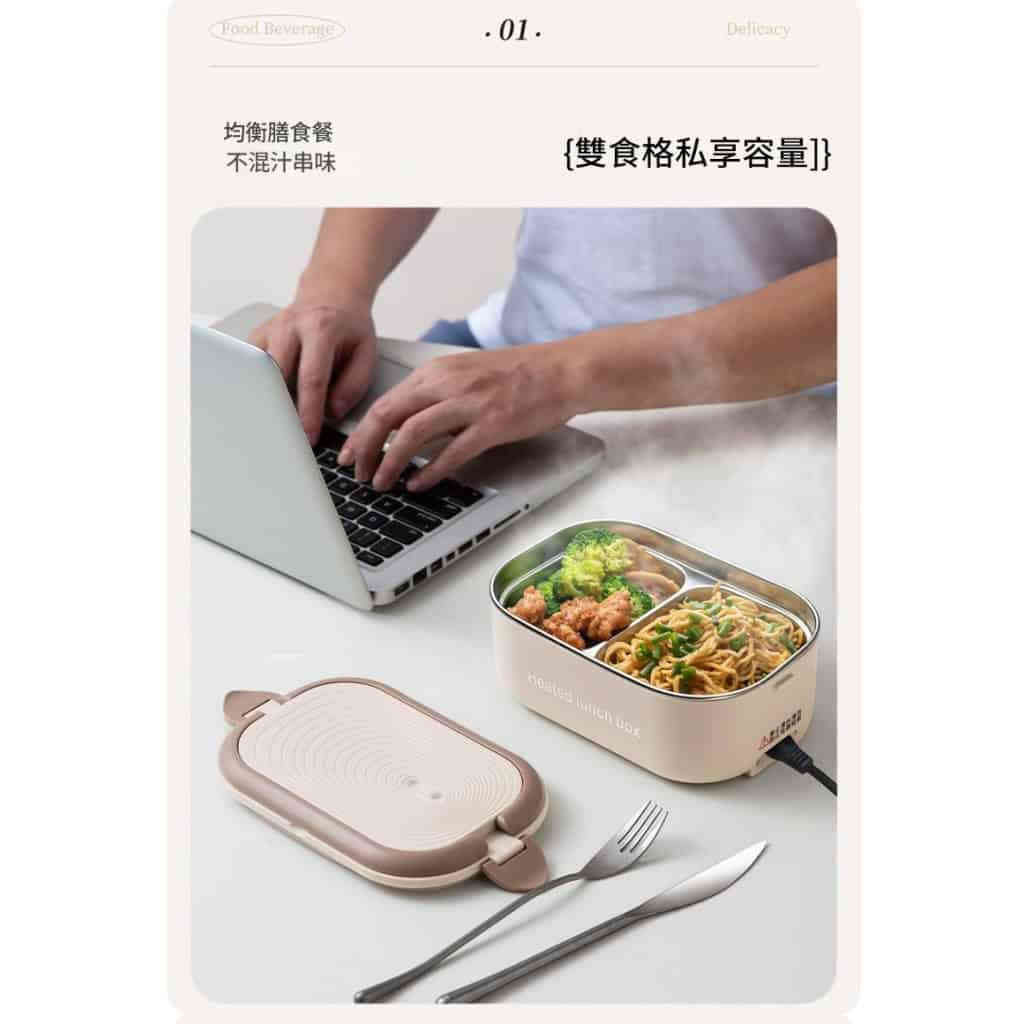 详情 11 28 1024x1024