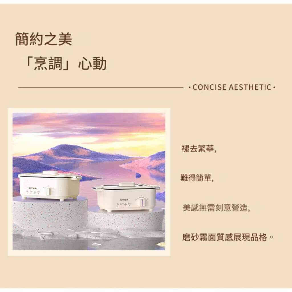 详情 11 29 1024x1024