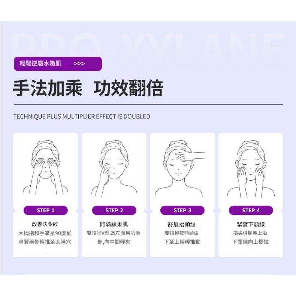 详情 12 1 2 1024x1024