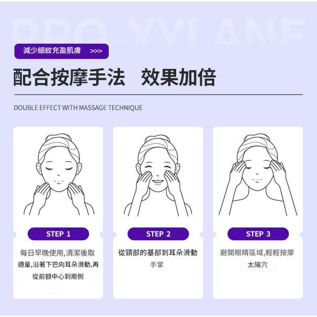 详情 12 1 3 1024x1024