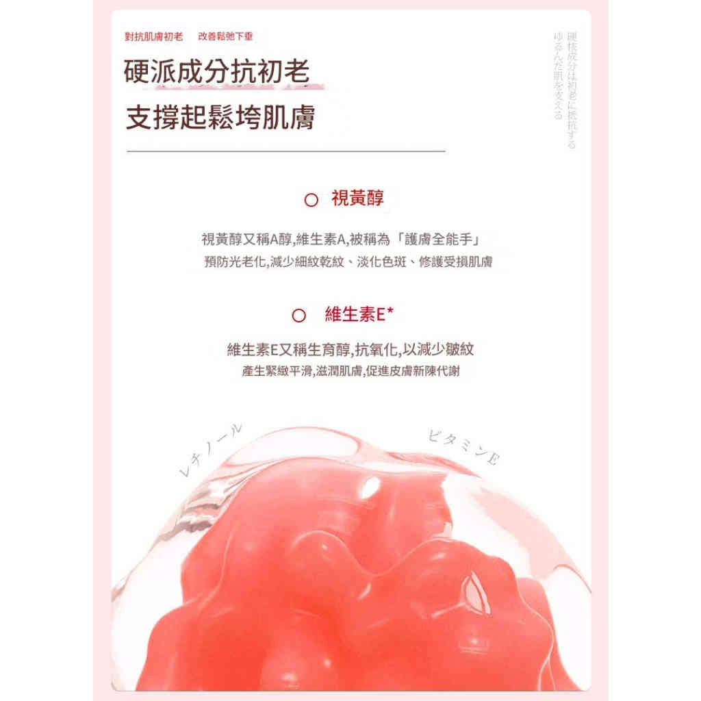 详情 12 1 5 1024x1024