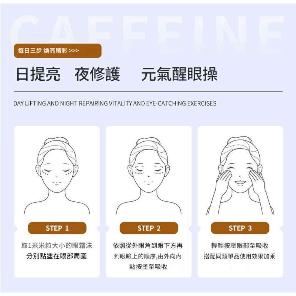 详情 12 1 6 1024x1024