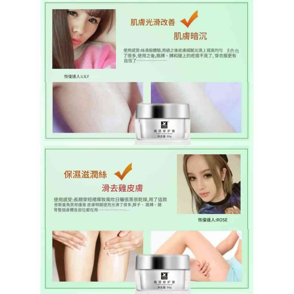 详情 12 1 9 1024x1024