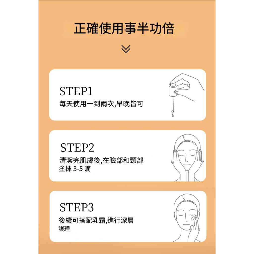 详情 12 13 1024x1024