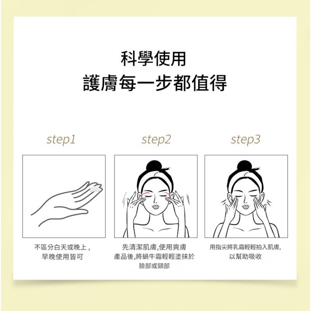 详情 12 14 1024x1024