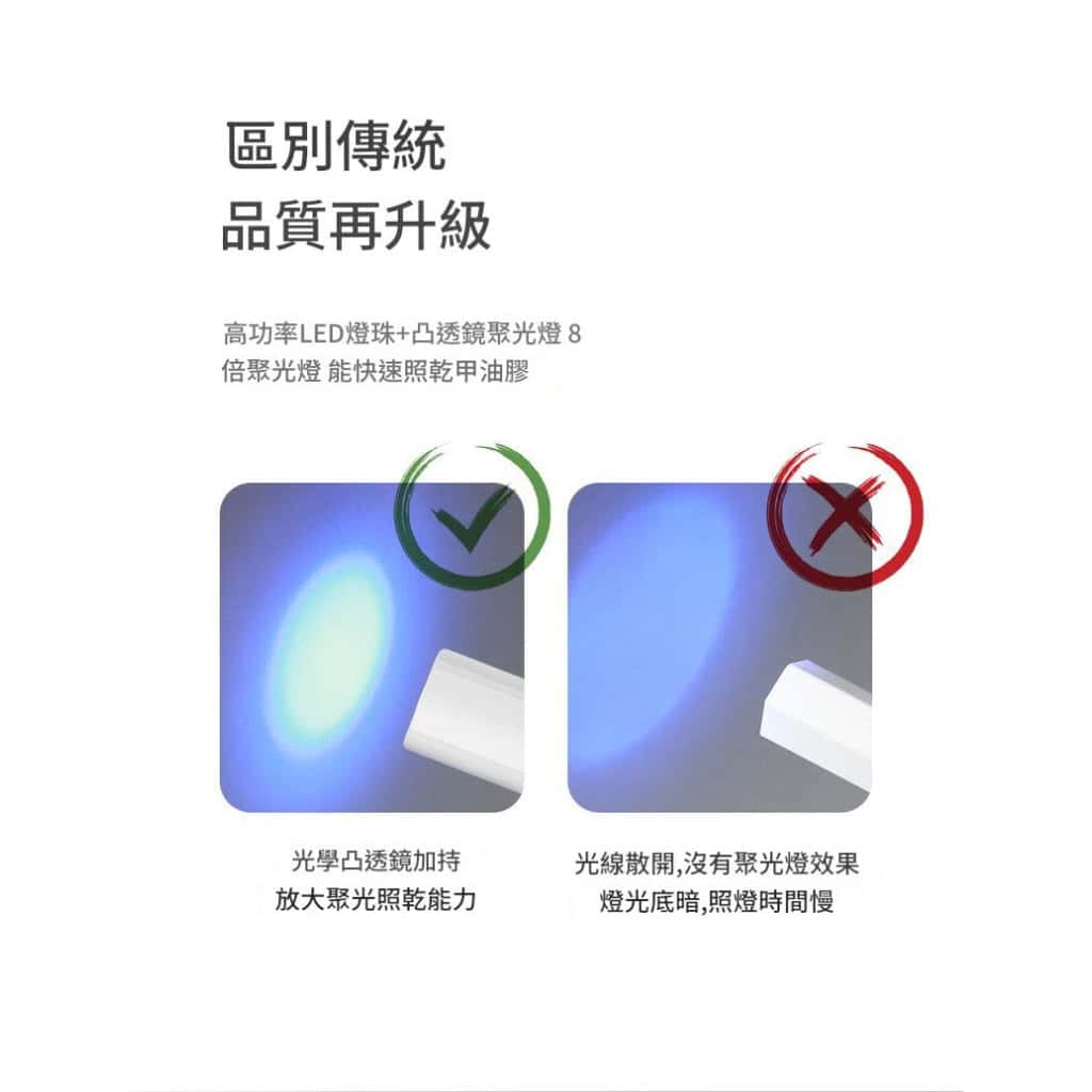 详情 12 20 1024x1024