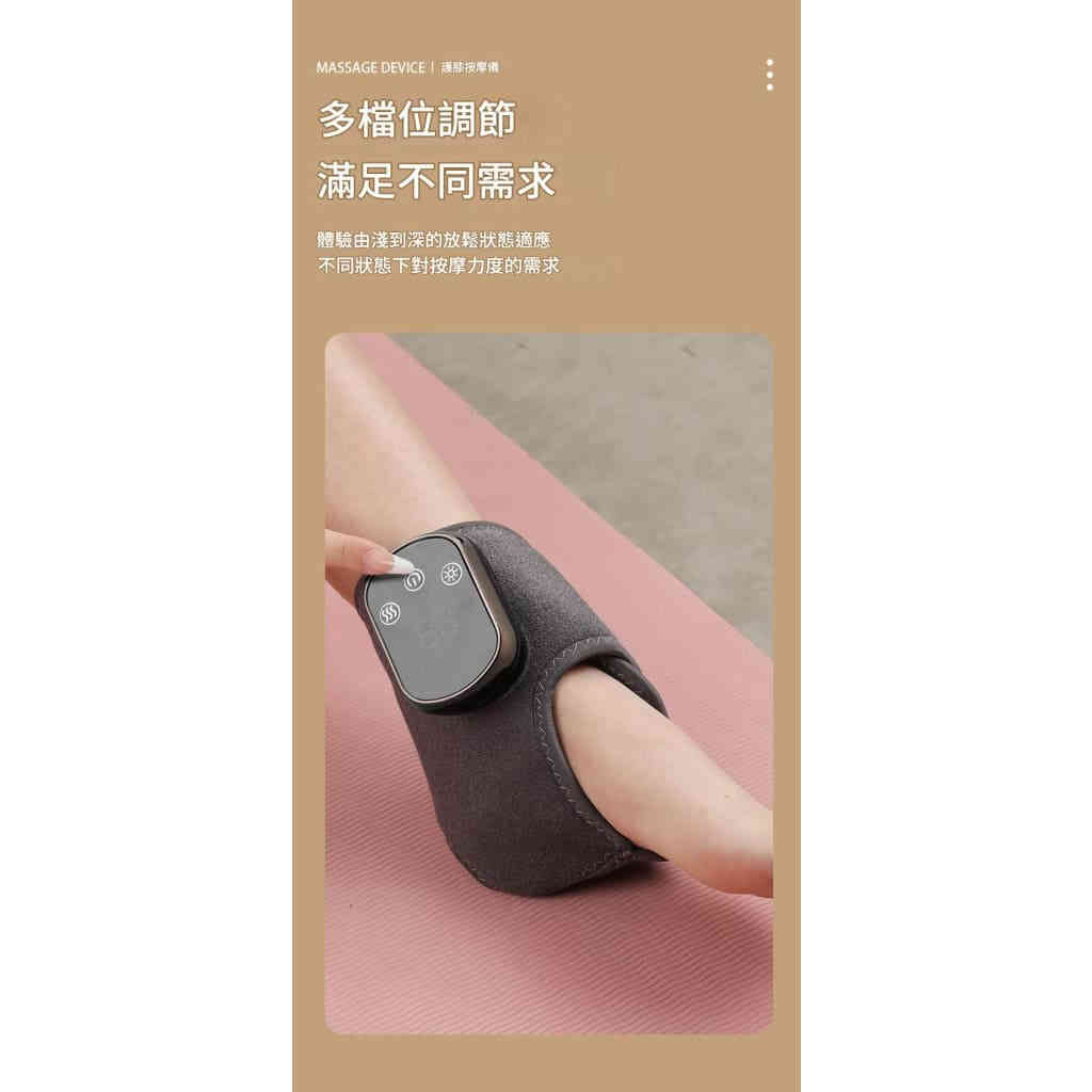 详情 12 22 1024x1024