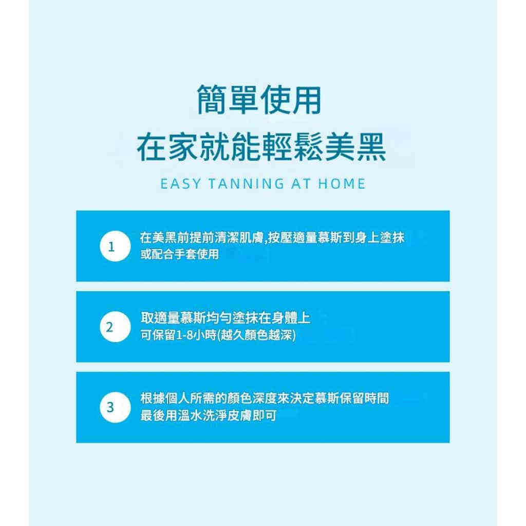 详情 12 35 1024x1024