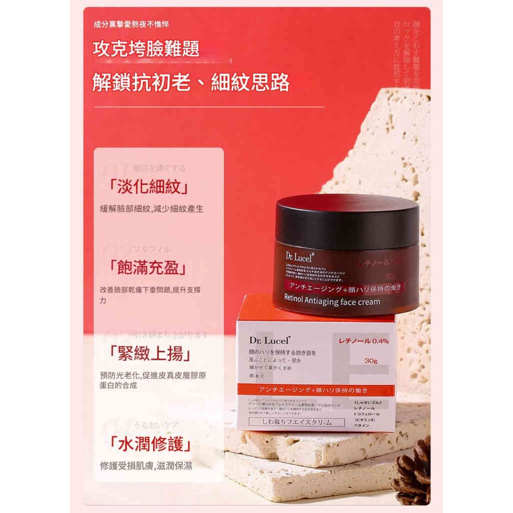 详情 13 1 4 1024x1024