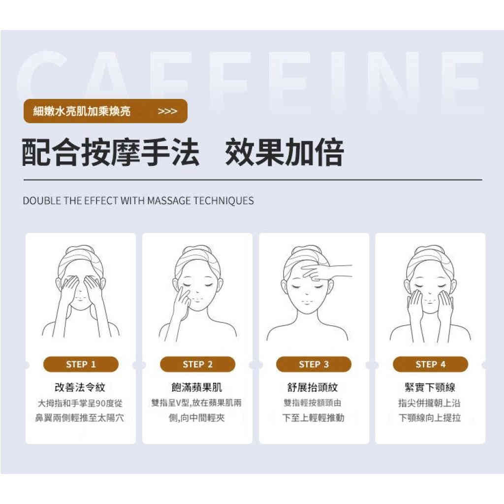 详情 13 1 5 1024x1024