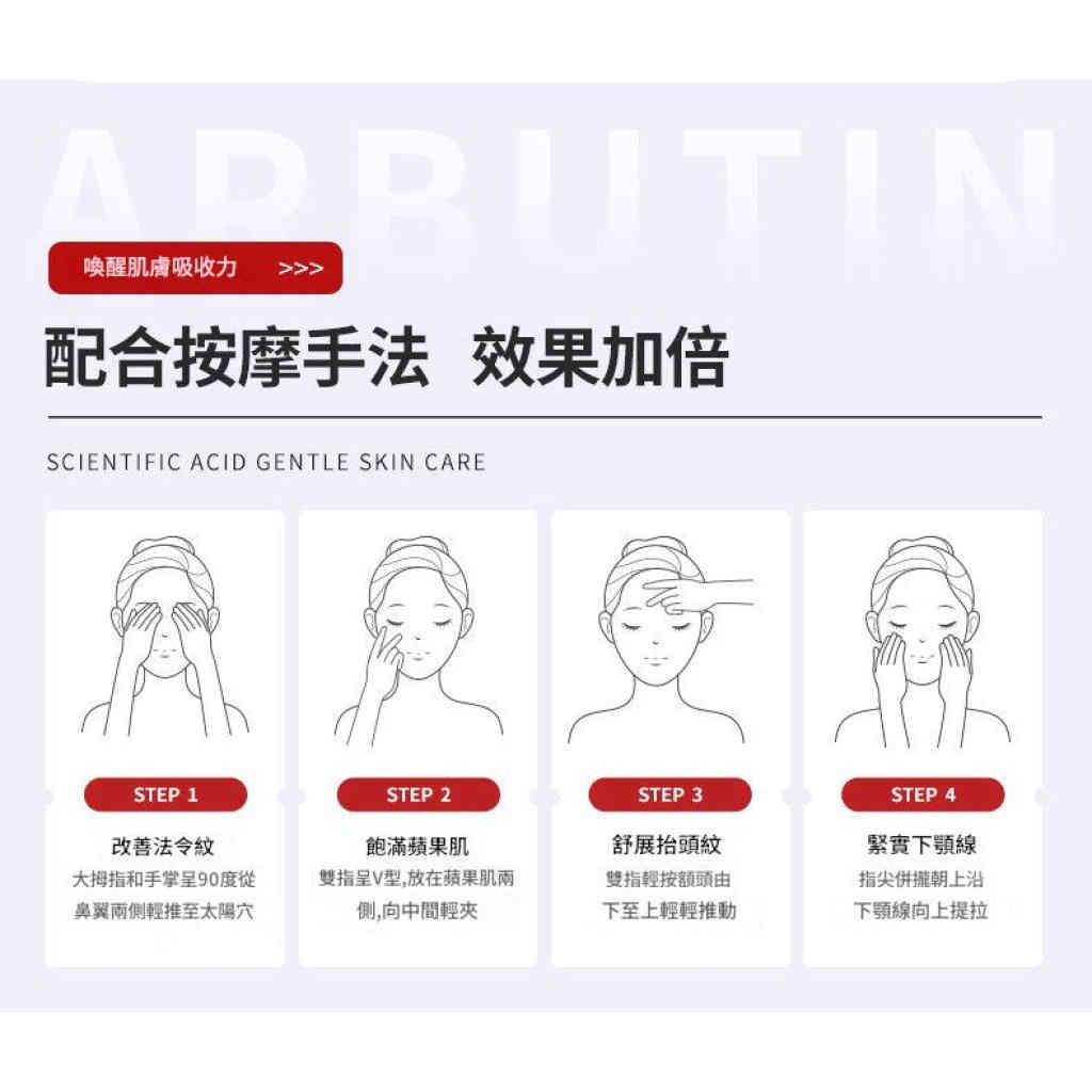 详情 13 1 6 1024x1024