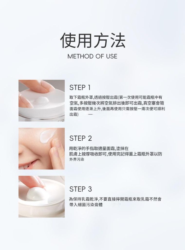 详情 13 11 760x1024