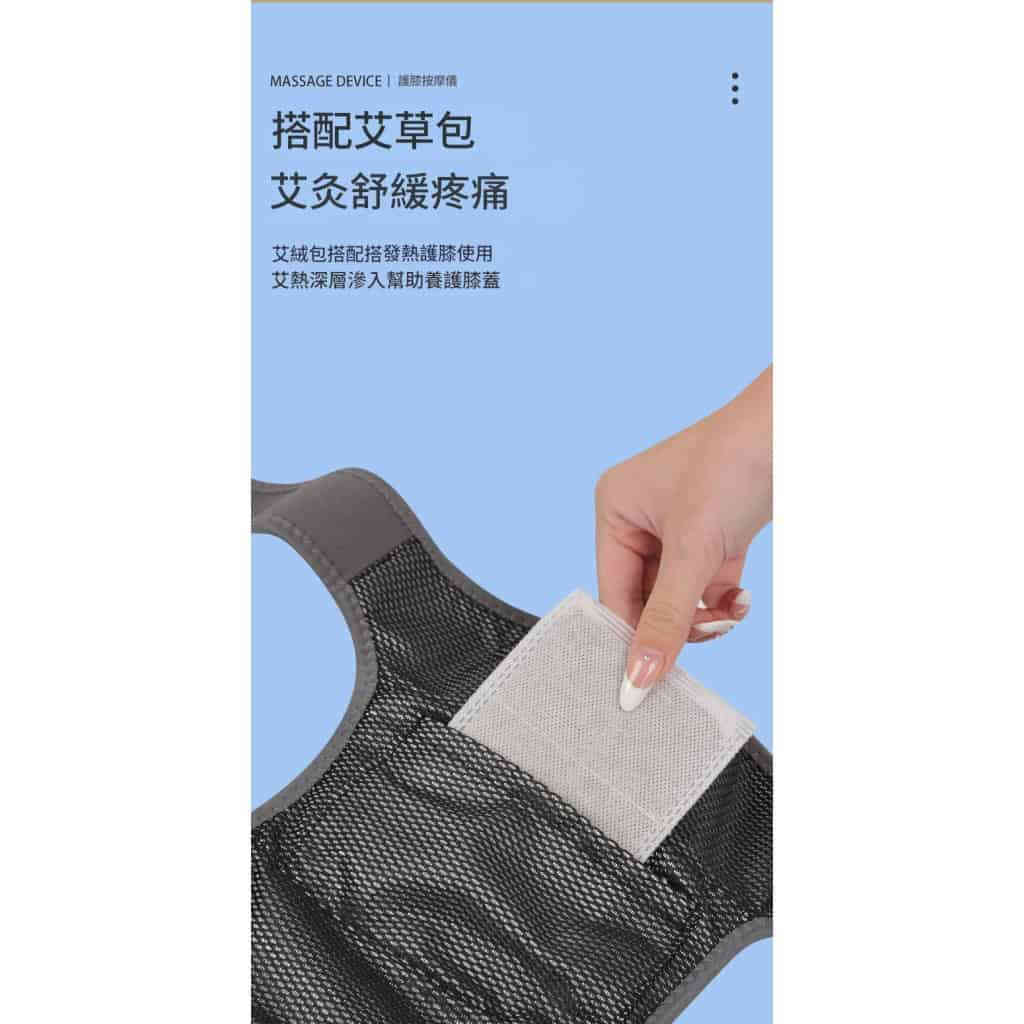 详情 13 18 1024x1024