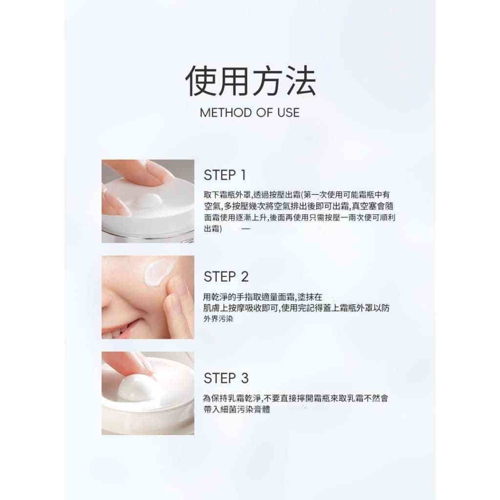 详情 13 19 1024x1024