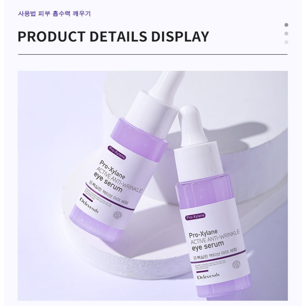 详情 13 2 1024x1024