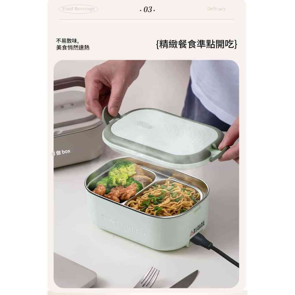 详情 13 39 1024x1024