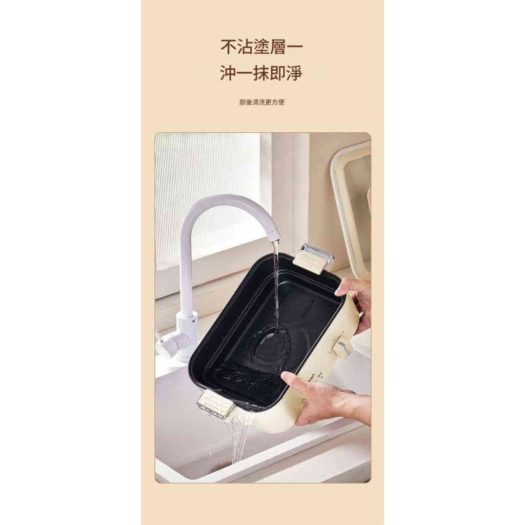 详情 13 40 1024x1024