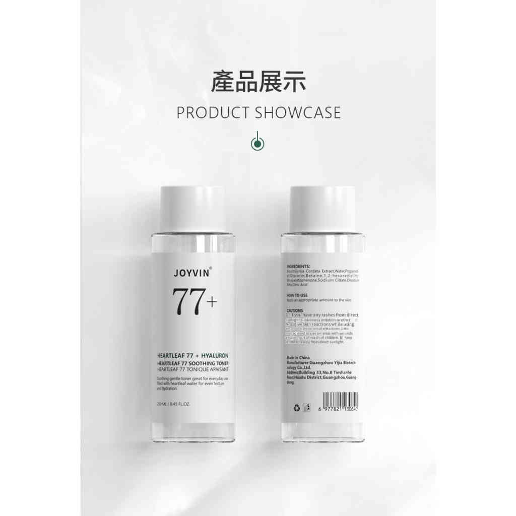 详情 13 9 1024x1024