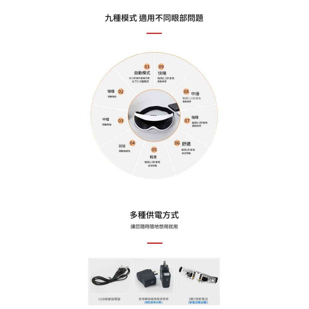 详情 14 12 1024x1024